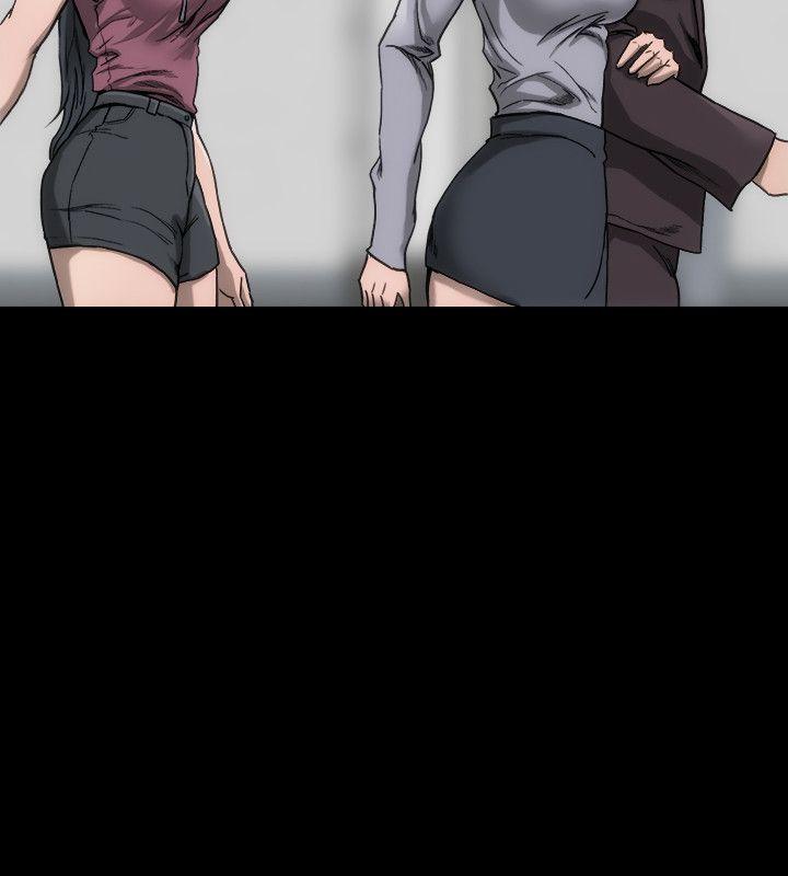 [Manhwa] Actress Plot, big breasts#[29P]-27