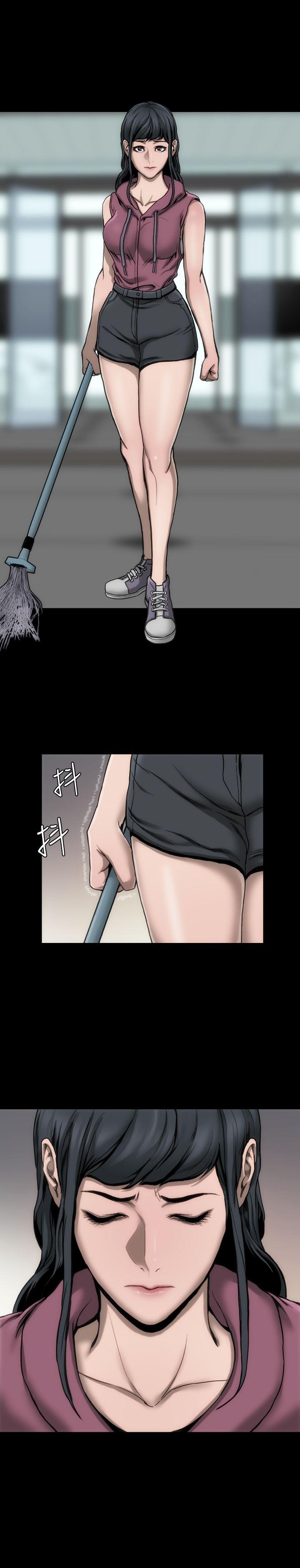 [Manhwa] Actress Plot, big breasts#[29P]-28