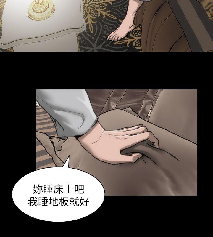 [Manhwa] Actress Plot, big breasts#[29P]-3