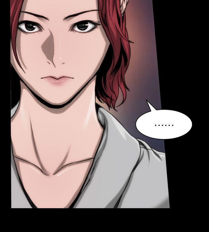 [Manhwa] Actress Plot, big breasts#[29P]-7