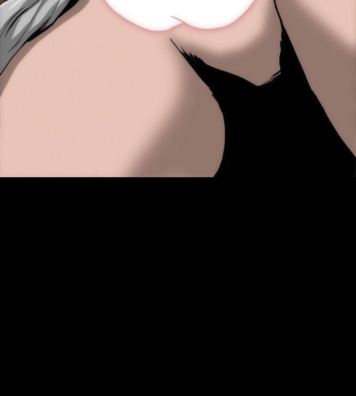 [Manhwa] Actress Plot, big breasts#[29P]-9