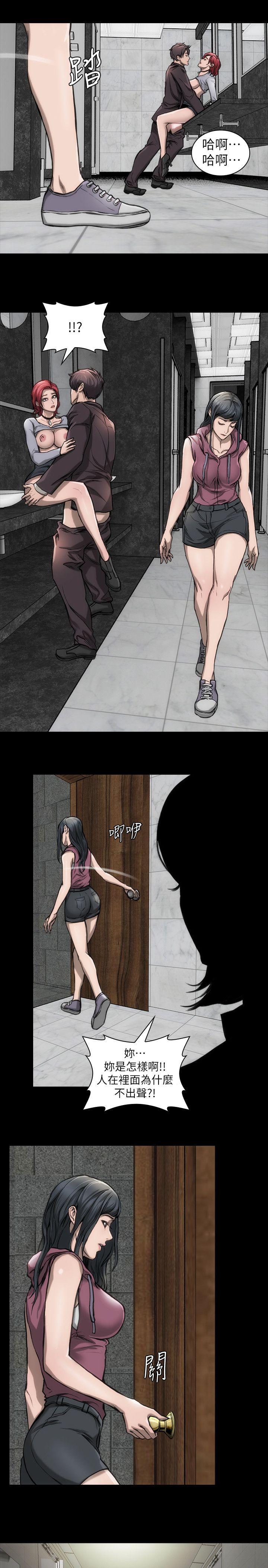 [韩国漫画] 女演员 剧情,巨乳大奶#[32P]-12