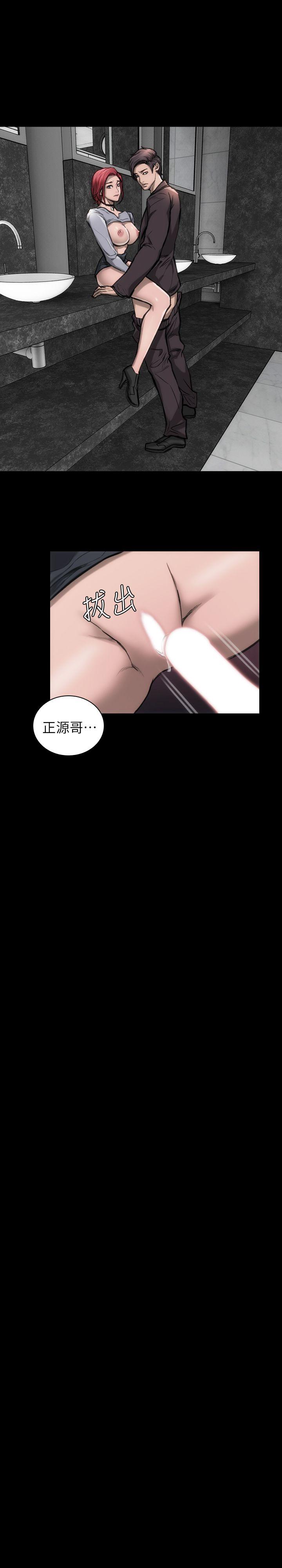 [韩国漫画] 女演员 剧情,巨乳大奶#[32P]-14