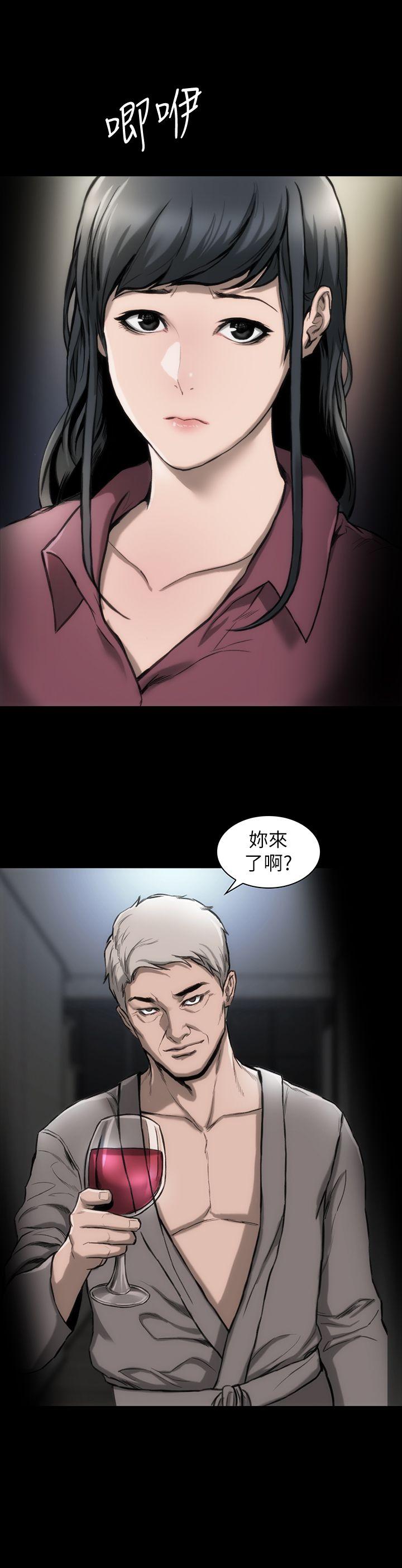 [韩国漫画] 女演员 剧情,巨乳大奶#[32P]-31