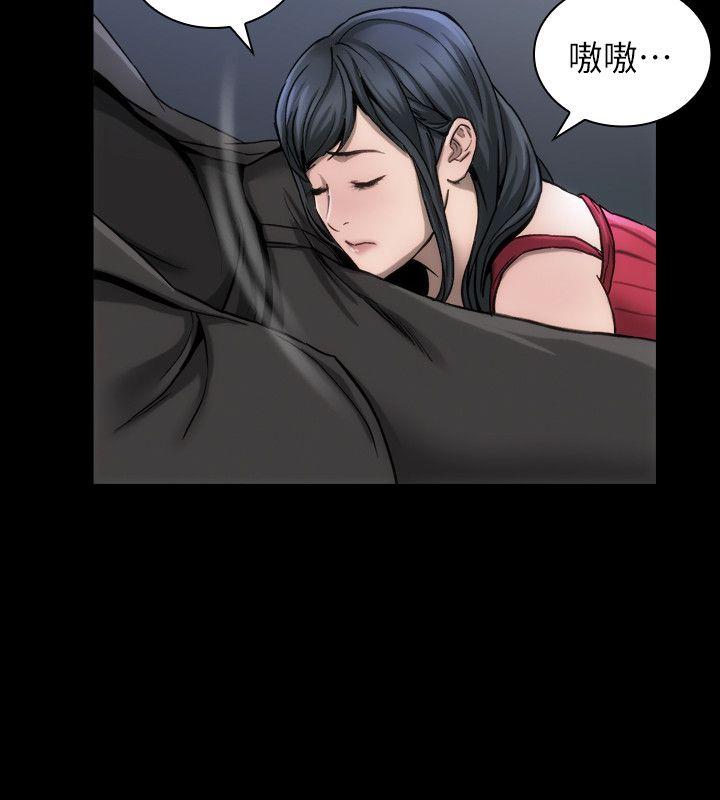 [韩国漫画] 女演员 剧情,巨乳大奶#[30P]-12