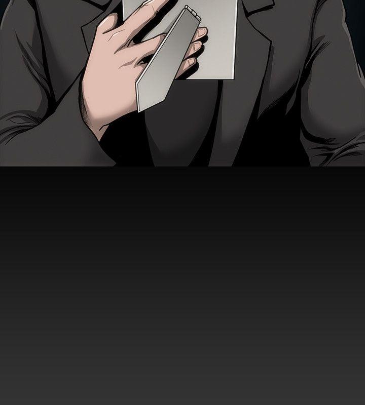 [Manhwa] Actress Plot, big breasts#[26P]-3