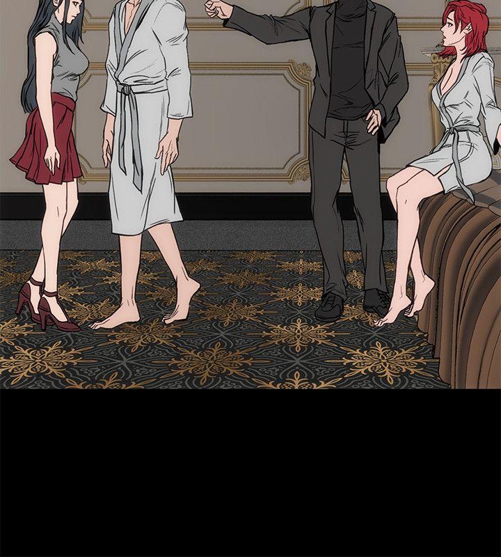 [Manhwa] Actress Plot, big breasts#[31P]-25