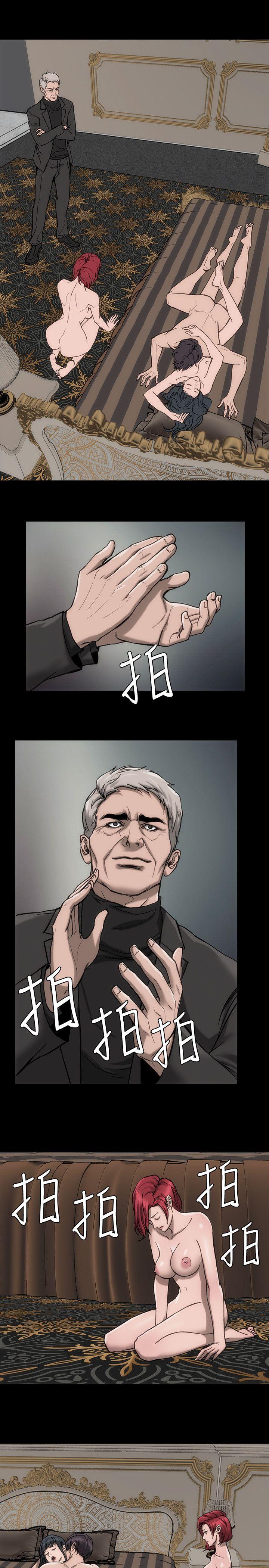 [韩国漫画] 女演员 剧情,巨乳大奶#[33P]-2
