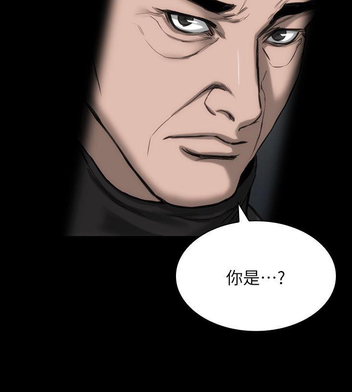 [韩国漫画] 女演员 剧情,巨乳大奶#[33P]-7