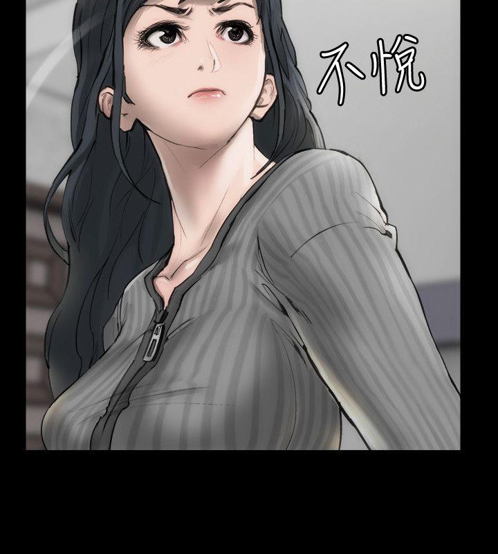 [韩国漫画] 女演员 剧情,巨乳大奶#[29P]-15