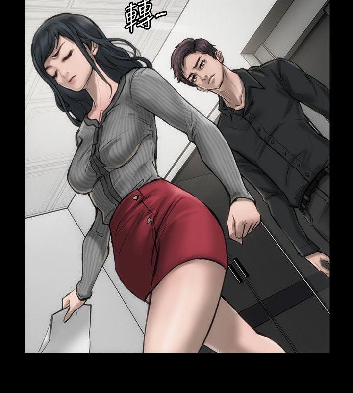 [韩国漫画] 女演员 剧情,巨乳大奶#[29P]-17