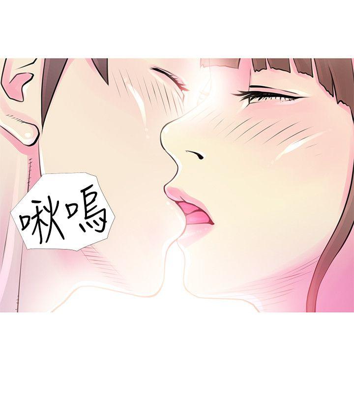 [韩国漫画] 女演员 剧情,巨乳大奶#[24P]-10