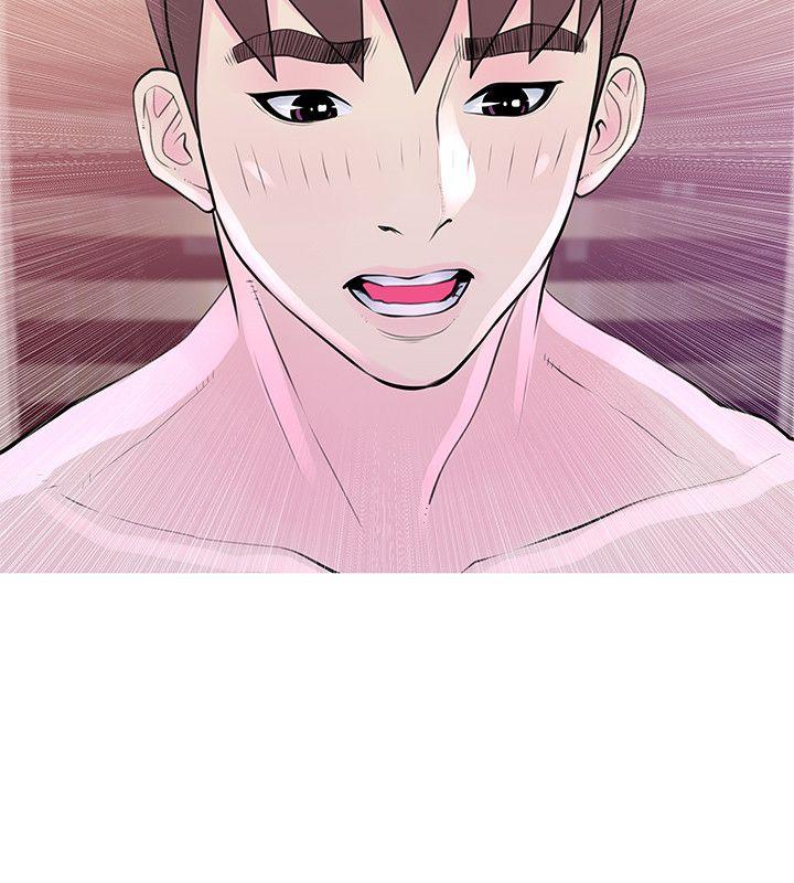 [韩国漫画] 女演员 剧情,巨乳大奶#[24P]-20