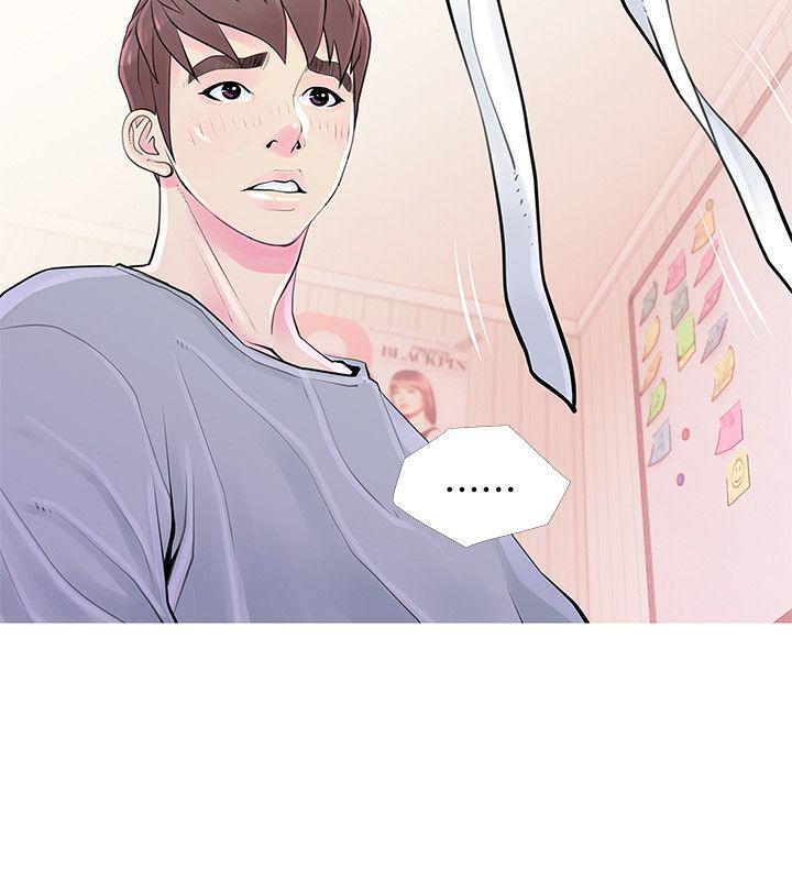 [韩国漫画] 女演员 剧情,巨乳大奶#[24P]-4