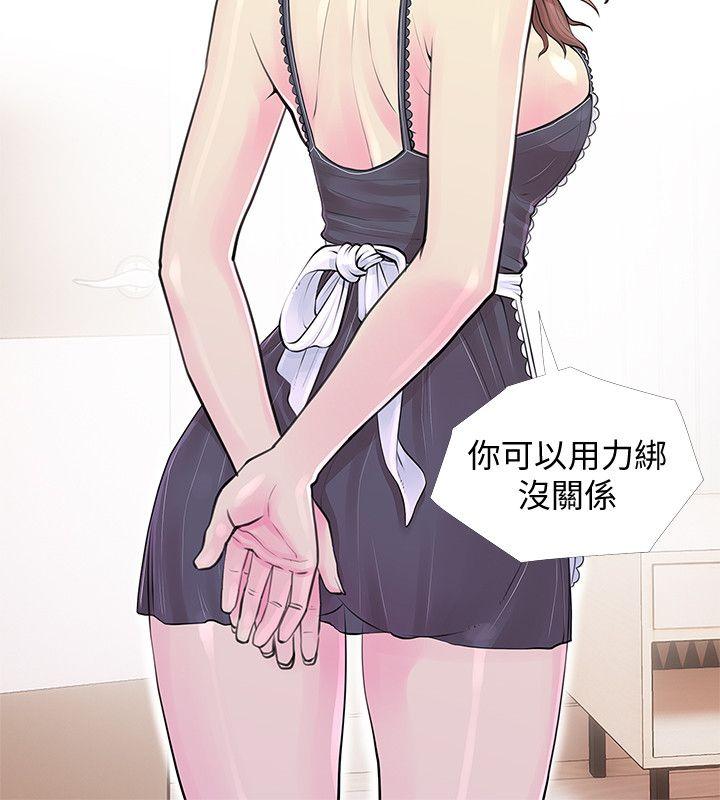 [韩国漫画] 女演员 剧情,巨乳大奶#[24P]-6