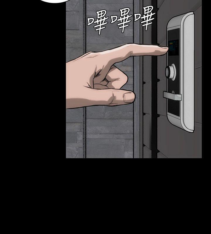 [韩国漫画] 女演员 剧情,巨乳大奶#[33P]-26
