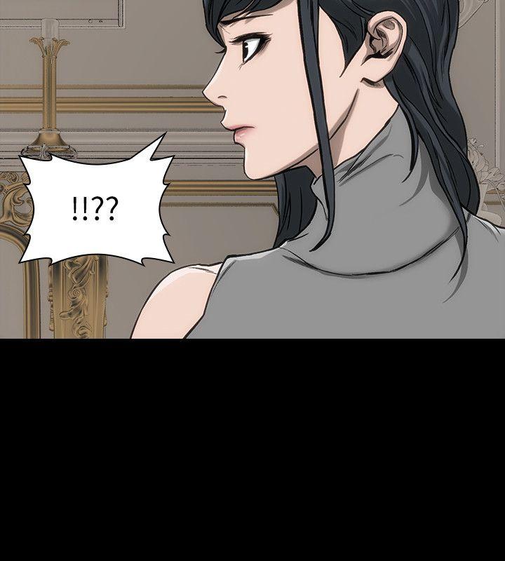 [韩国漫画] 女演员 剧情,巨乳大奶#[33P]-29