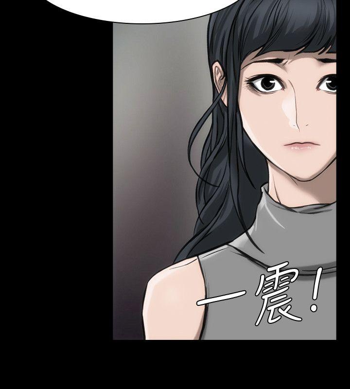 [韩国漫画] 女演员 剧情,巨乳大奶#[33P]-31