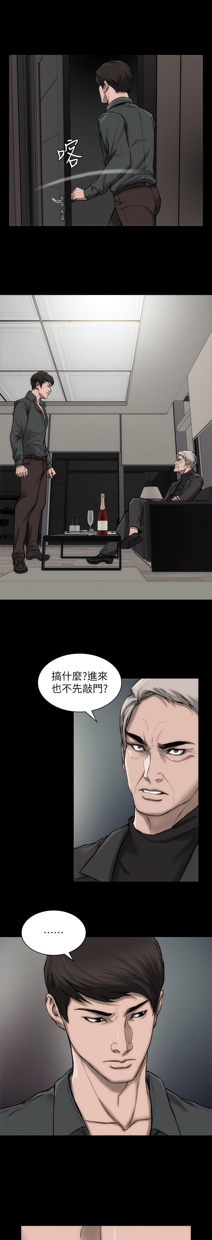[韩国漫画] 女演员 剧情,巨乳大奶#[33P]-4