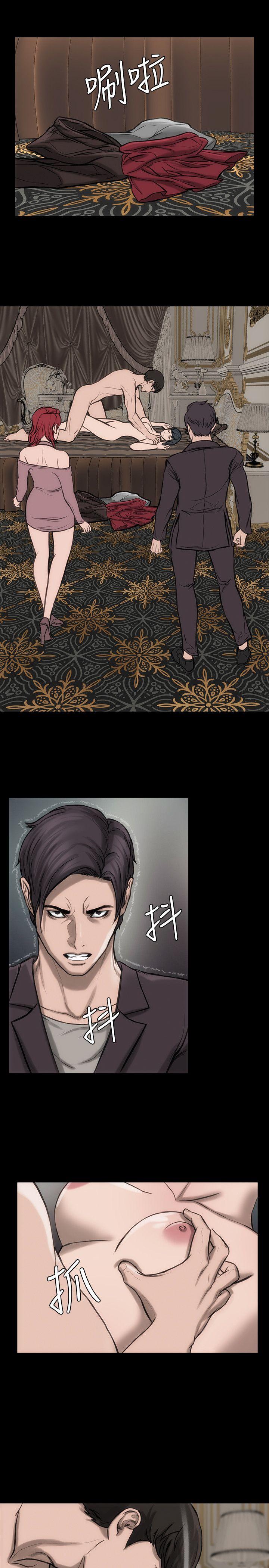 [Manhwa] Actress Plot, big breasts#[32P]-12