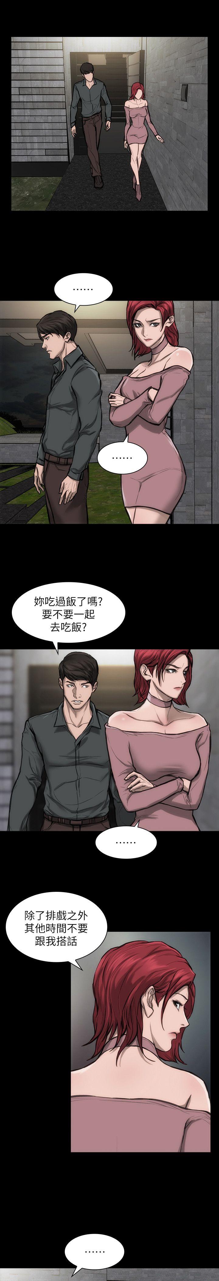 [韩国漫画] 女演员 剧情,巨乳大奶#[31P]-11