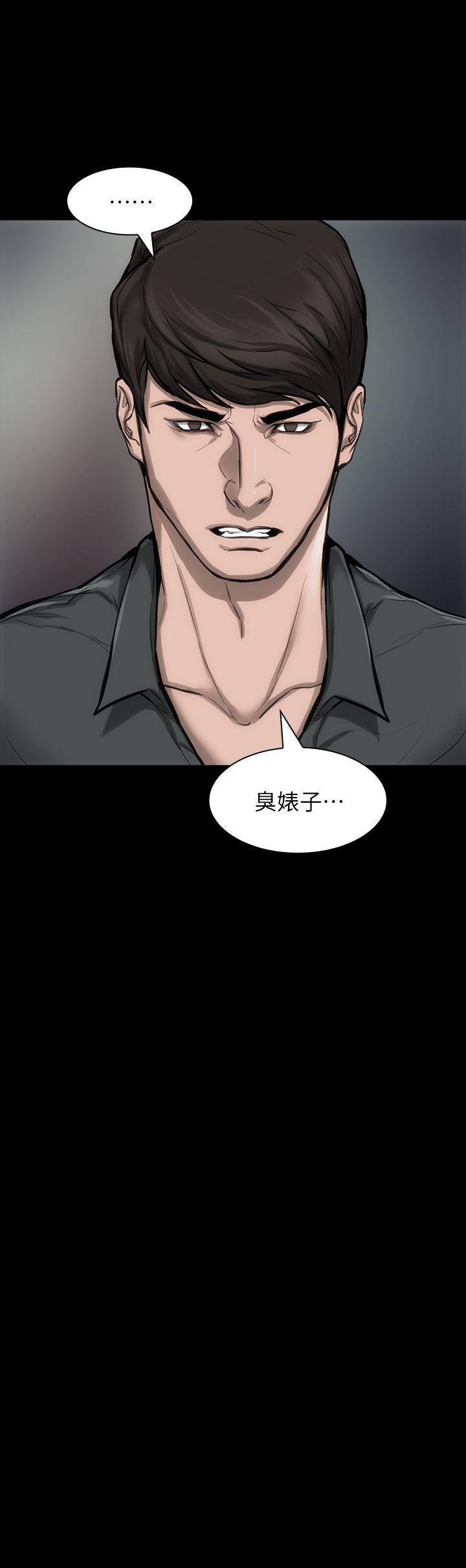 [韩国漫画] 女演员 剧情,巨乳大奶#[31P]-13