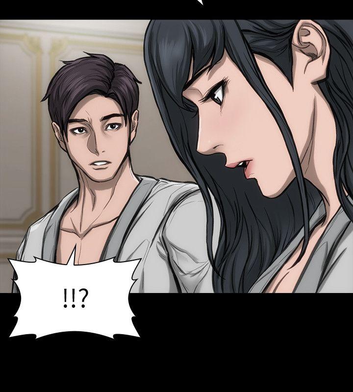 [韩国漫画] 女演员 剧情,巨乳大奶#[31P]-15