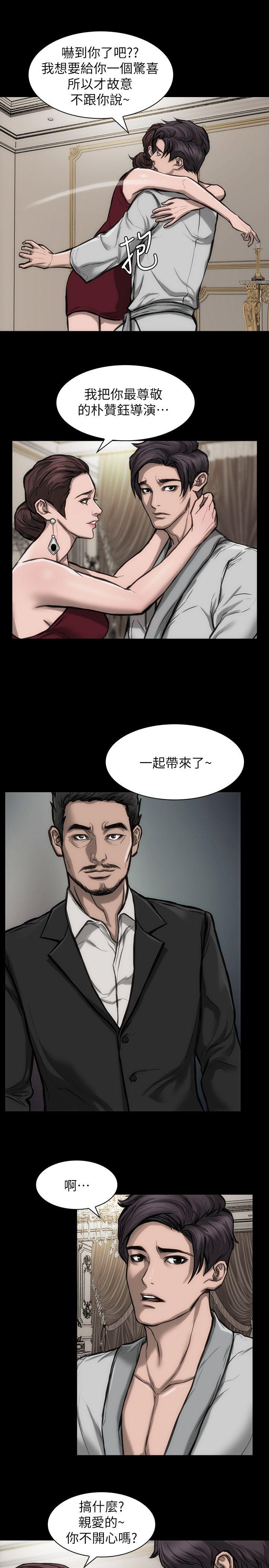 [韩国漫画] 女演员 剧情,巨乳大奶#[31P]-18