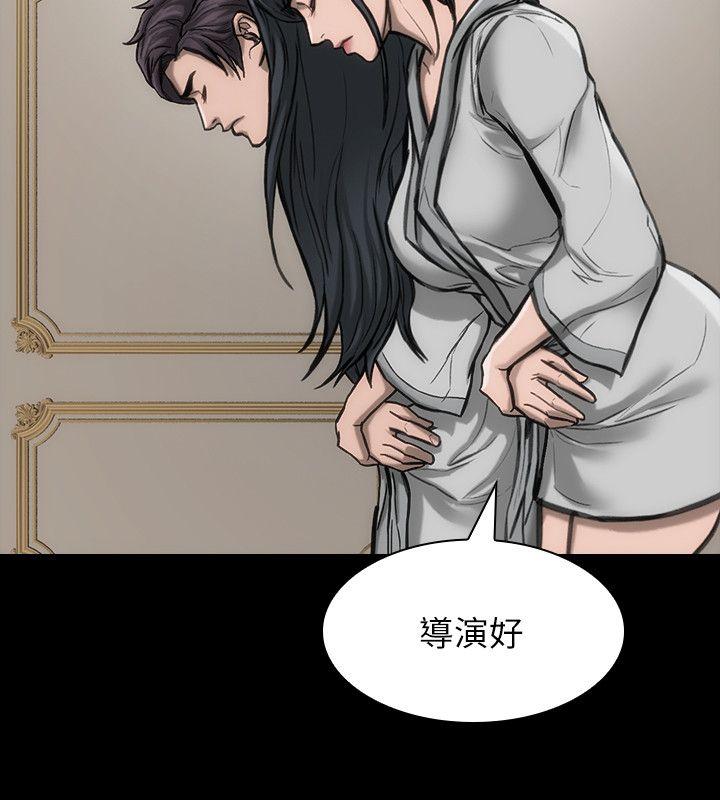 [韩国漫画] 女演员 剧情,巨乳大奶#[31P]-23