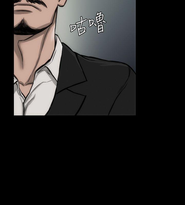[韩国漫画] 女演员 剧情,巨乳大奶#[31P]-29