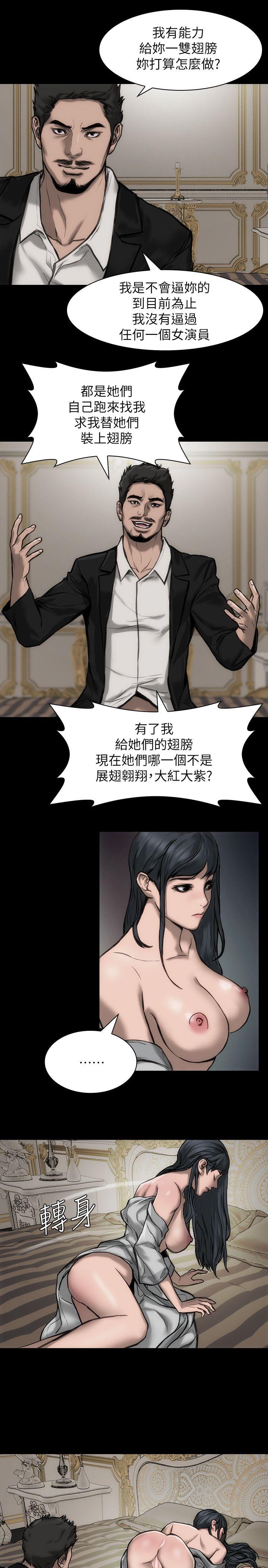 [韩国漫画] 女演员 剧情,巨乳大奶#[25P]-10