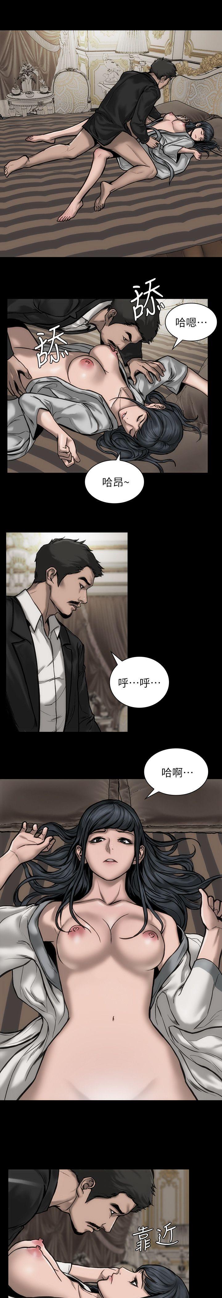 [韩国漫画] 女演员 剧情,巨乳大奶#[25P]-2