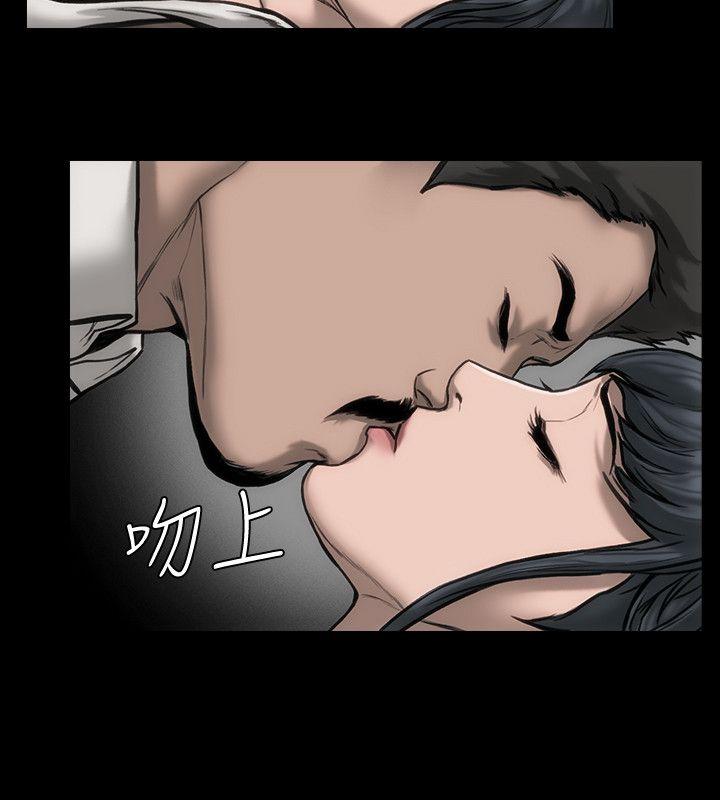 [韩国漫画] 女演员 剧情,巨乳大奶#[25P]-3