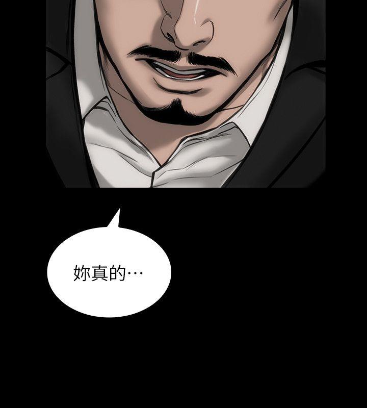 [韩国漫画] 女演员 剧情,巨乳大奶#[25P]-5