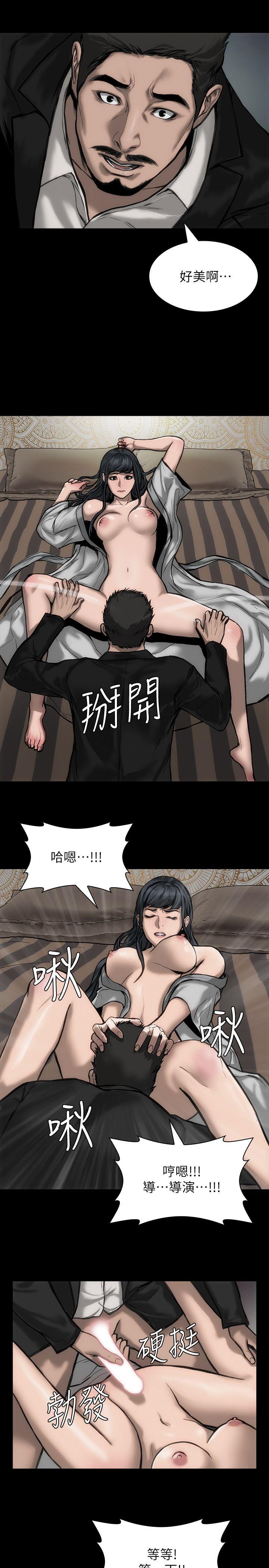 [韩国漫画] 女演员 剧情,巨乳大奶#[25P]-6