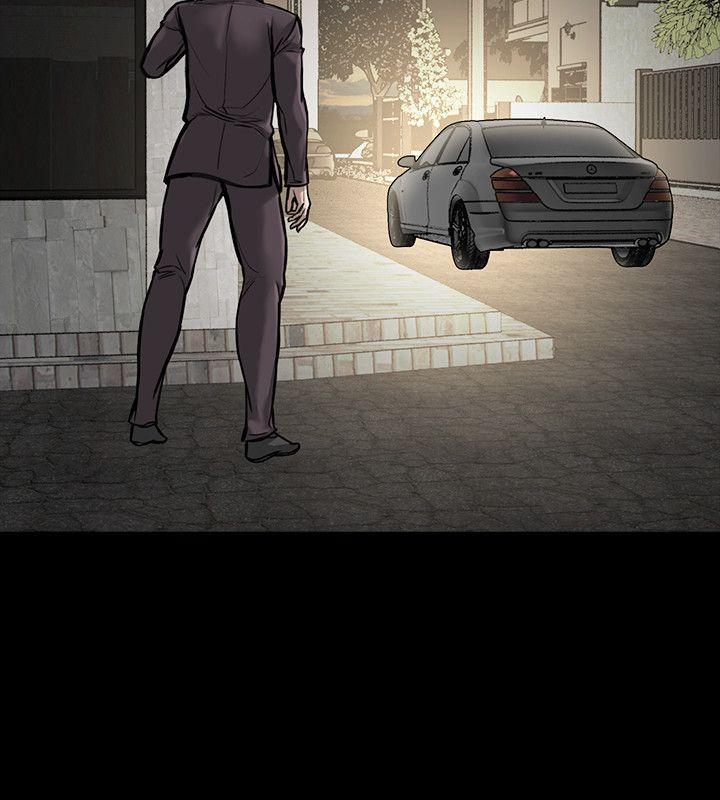 [Manhwa] Actress Plot, big breasts#[35P]-7