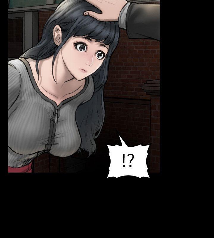 [Manhwa] Actress Plot, big breasts#[29P]-6