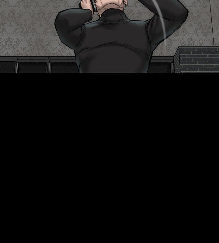 [Manhwa] Actress Plot, big breasts#[34P]-17