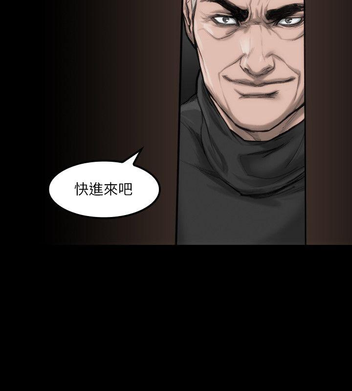 [韩国漫画] 女演员 剧情,巨乳大奶#[30P]-13