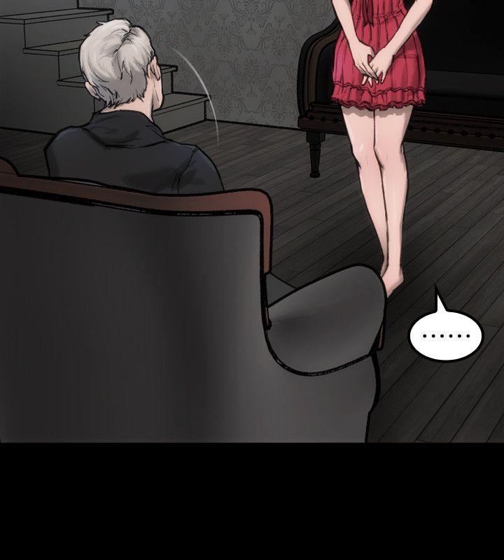 [韩国漫画] 女演员 剧情,巨乳大奶#[30P]-21