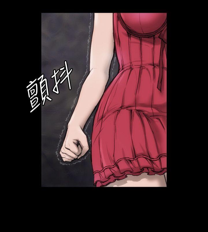 [韩国漫画] 女演员 剧情,巨乳大奶#[30P]-23