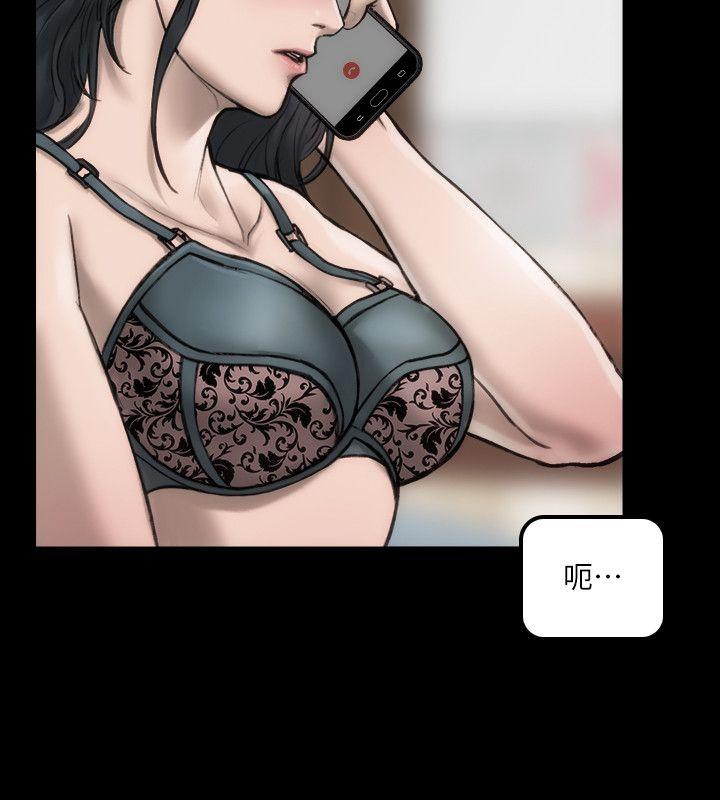 [韩国漫画] 女演员 剧情,巨乳大奶#[30P]-5