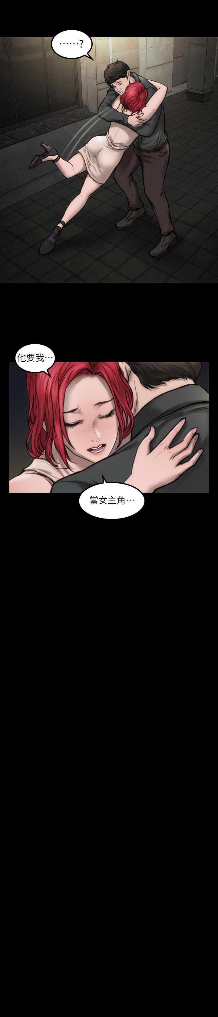 [韩国漫画] 女演员 剧情,巨乳大奶#[29P]-19
