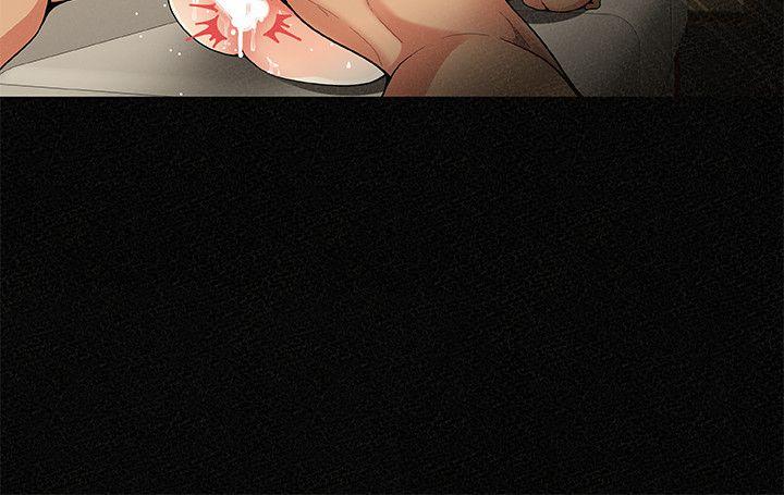[Manhwa] Report to Mrs. Love, mature woman, big breasts, female student#[42P]-22
