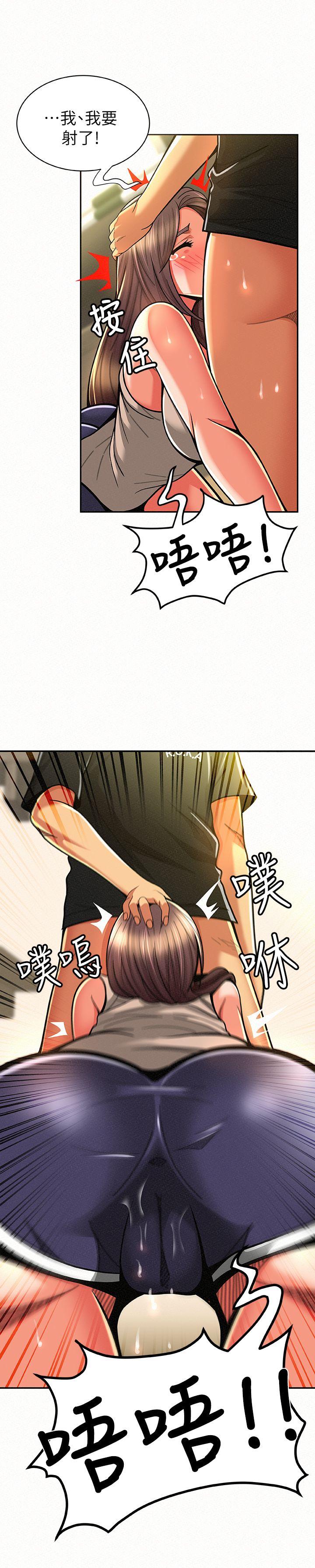 [Manhwa] Report to Mrs. Love, mature woman, big breasts, female student#[32P]-28