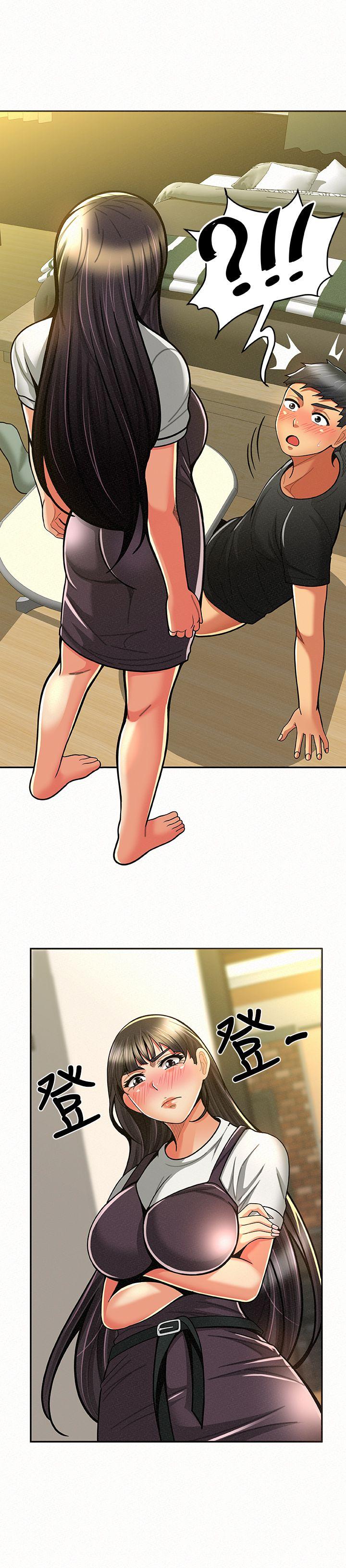 [Manhwa] Report to Mrs. Love, mature woman, big breasts, female student#[32P]-31
