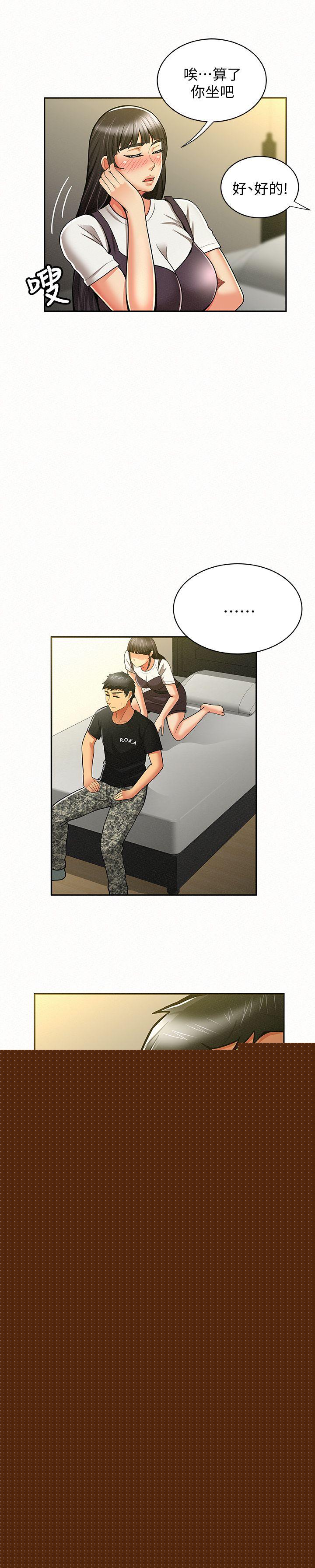 [Manhwa] Report to Mrs. Love, mature woman, big breasts, female student#[35P]-10