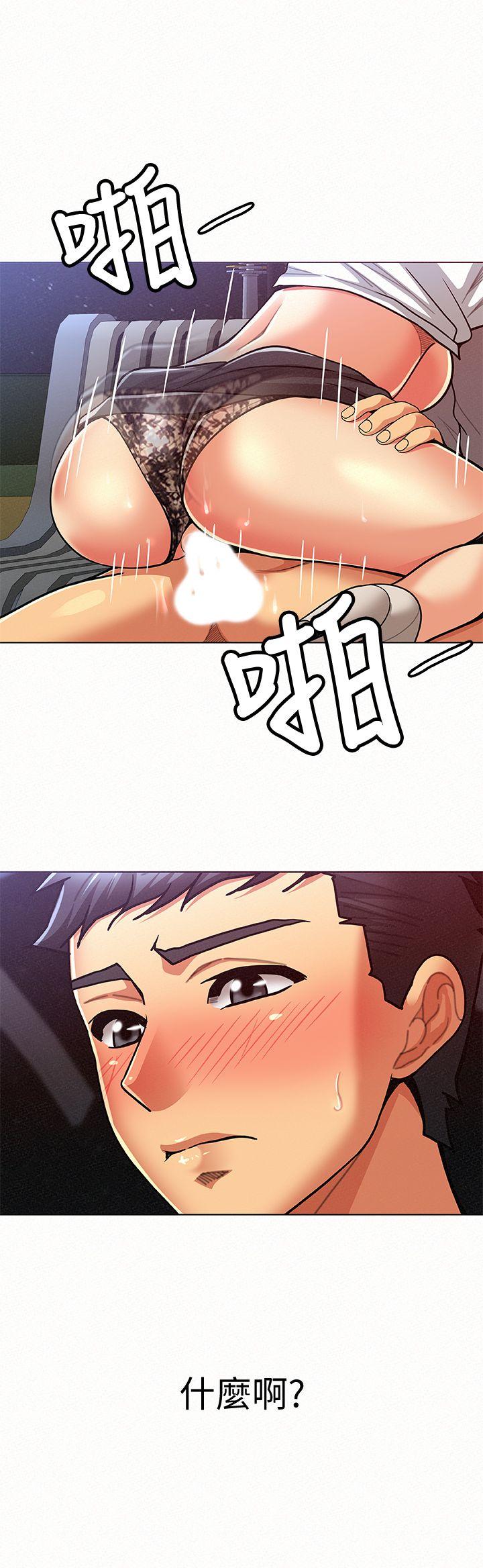 [Manhwa] Report to Mrs. Love, mature woman, big breasts, female student#[32P]-25