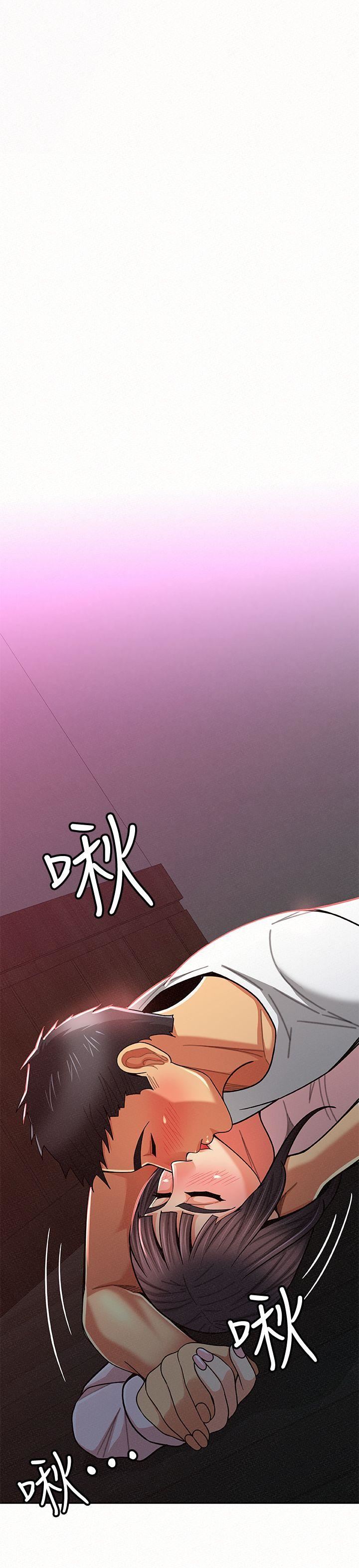 [Manhwa] Report to Mrs. Love, mature woman, big breasts, female student#[33P]-6