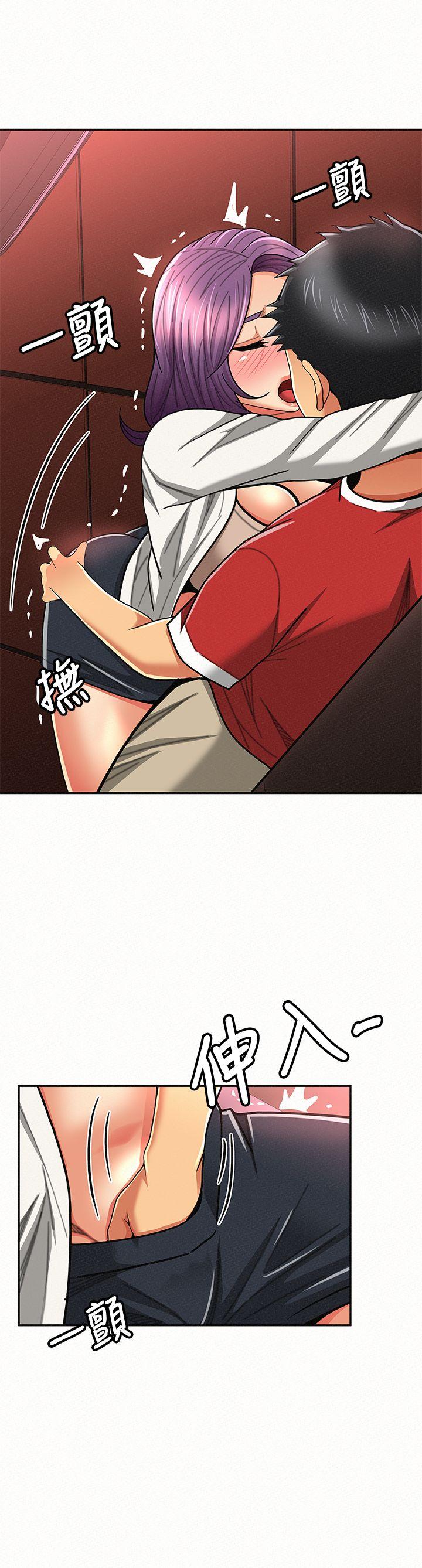 [Manhwa] Report to Mrs. Love, mature woman, big breasts, female student#[28P]-2